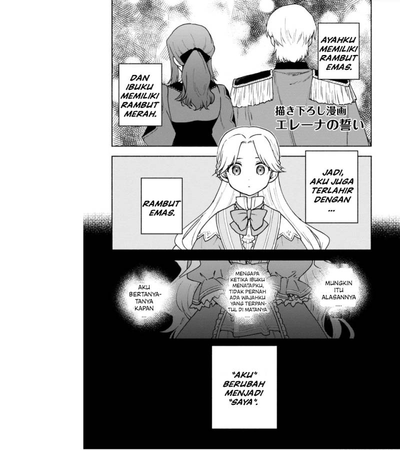 Otome Game No Heroine De Saikyou Survival chapter 15