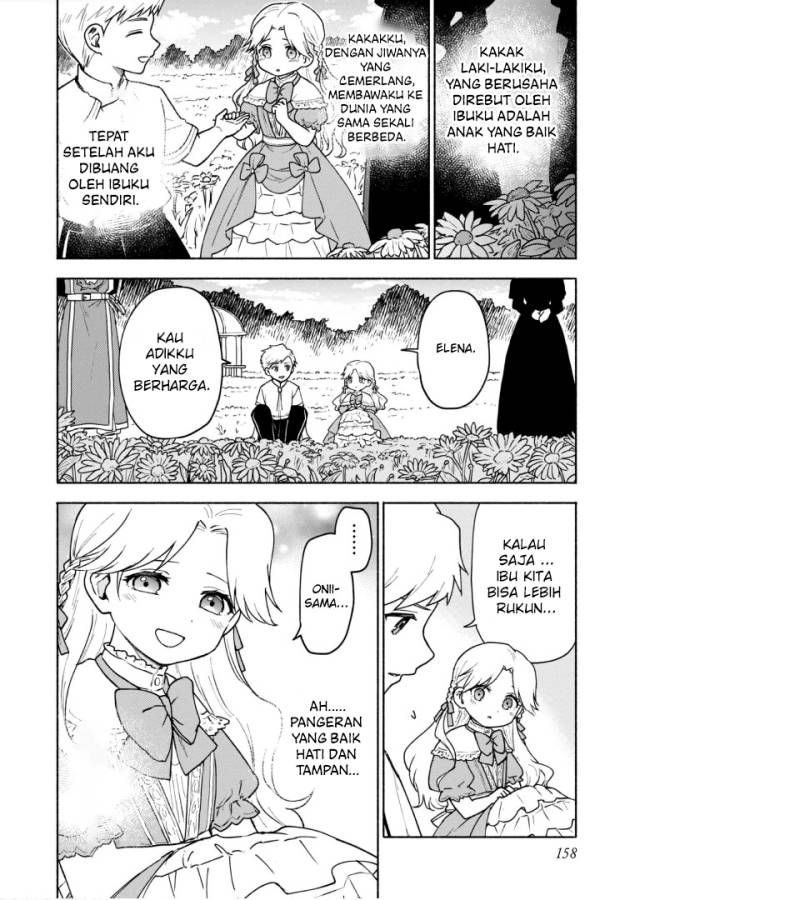 Otome Game No Heroine De Saikyou Survival chapter 15