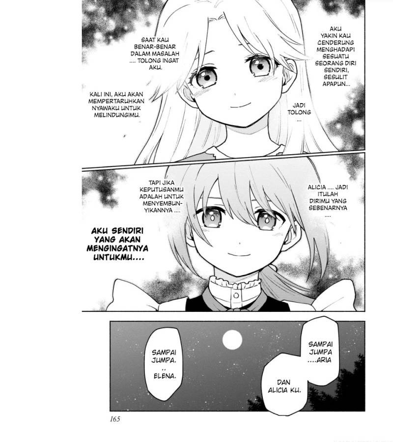 Otome Game No Heroine De Saikyou Survival chapter 15