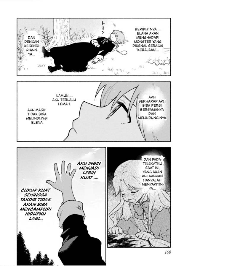 Otome Game No Heroine De Saikyou Survival chapter 15