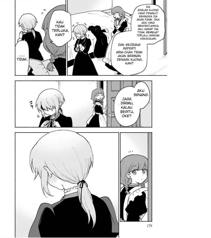 Otome Game No Heroine De Saikyou Survival chapter 15