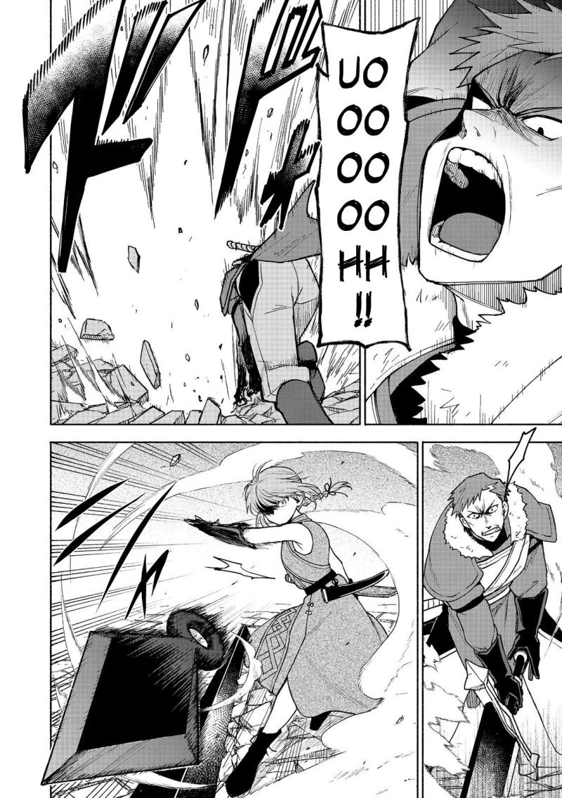 Dilarang COPAS - situs resmi www.mangacanblog.com - Komik otome game no heroine de saikyou survival 025 - chapter 25 26 Indonesia otome game no heroine de saikyou survival 025 - chapter 25 Terbaru 9|Baca Manga Komik Indonesia|Mangacan