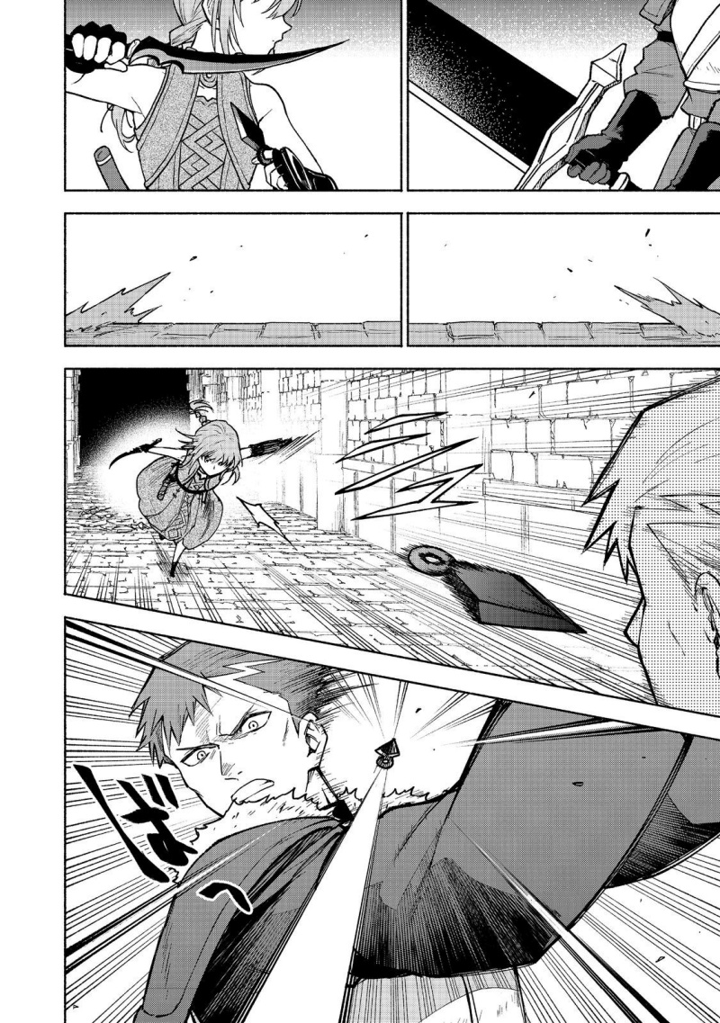 Dilarang COPAS - situs resmi www.mangacanblog.com - Komik otome game no heroine de saikyou survival 025 - chapter 25 26 Indonesia otome game no heroine de saikyou survival 025 - chapter 25 Terbaru 15|Baca Manga Komik Indonesia|Mangacan