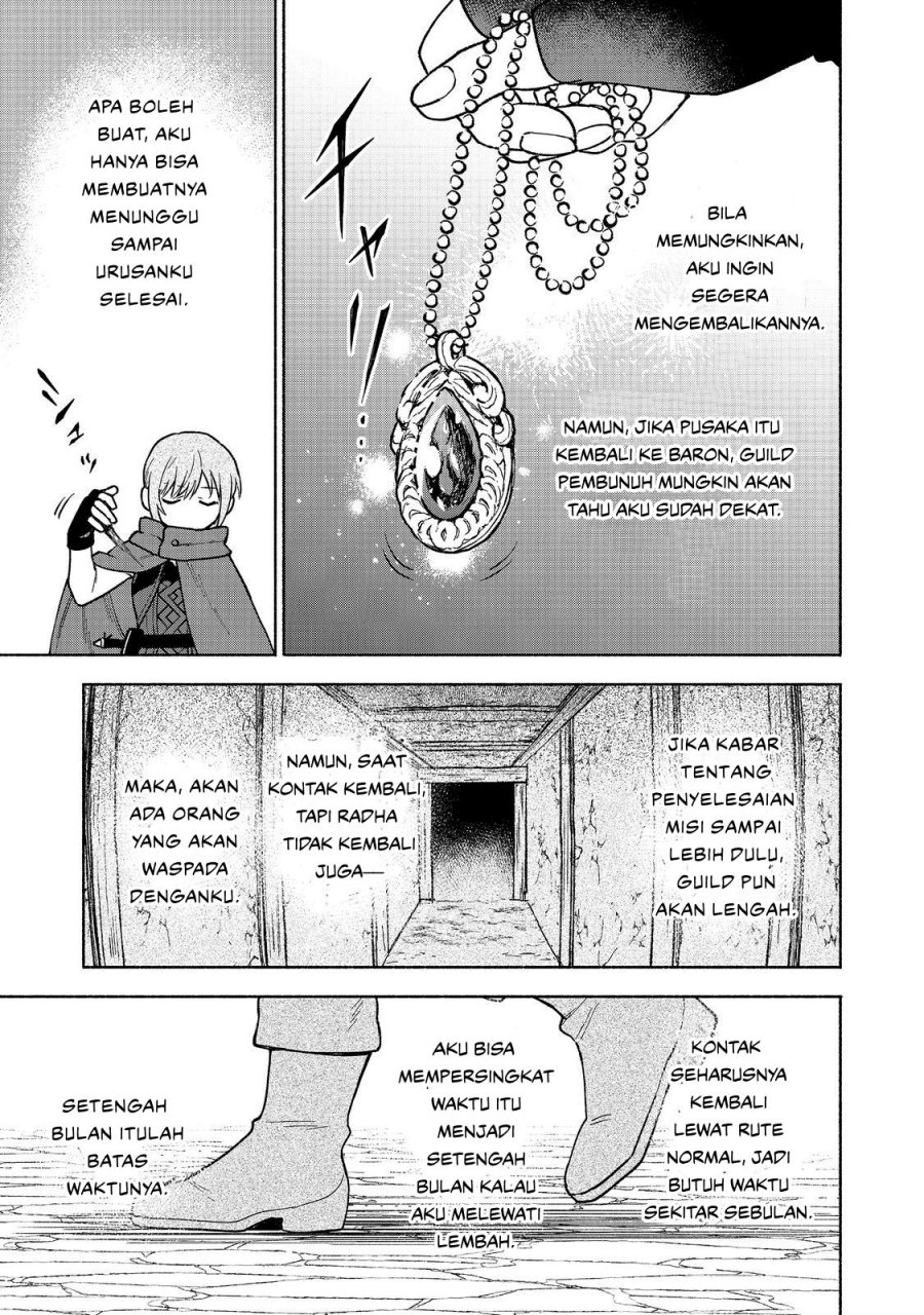 Dilarang COPAS - situs resmi www.mangacanblog.com - Komik otome game no heroine de saikyou survival 026 - chapter 26 27 Indonesia otome game no heroine de saikyou survival 026 - chapter 26 Terbaru 8|Baca Manga Komik Indonesia|Mangacan