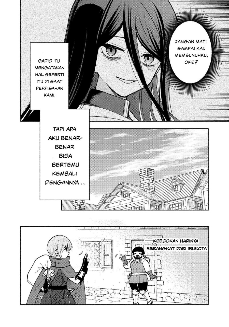 Dilarang COPAS - situs resmi www.mangacanblog.com - Komik otome game no heroine de saikyou survival 026 - chapter 26 27 Indonesia otome game no heroine de saikyou survival 026 - chapter 26 Terbaru 11|Baca Manga Komik Indonesia|Mangacan