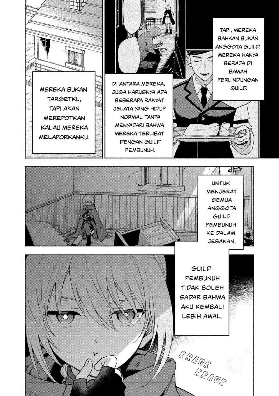 Dilarang COPAS - situs resmi www.mangacanblog.com - Komik otome game no heroine de saikyou survival 026 - chapter 26 27 Indonesia otome game no heroine de saikyou survival 026 - chapter 26 Terbaru 13|Baca Manga Komik Indonesia|Mangacan