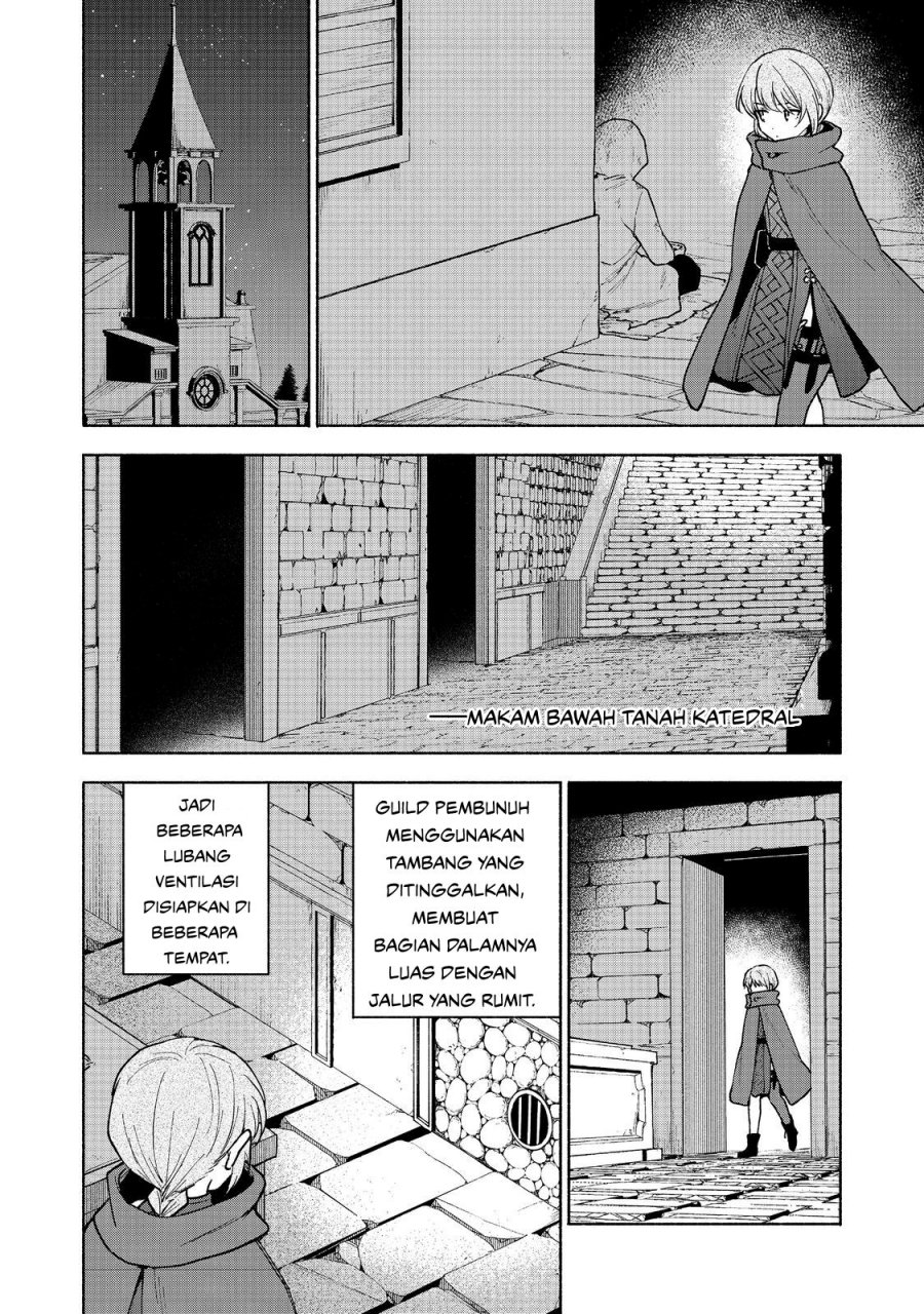 Dilarang COPAS - situs resmi www.mangacanblog.com - Komik otome game no heroine de saikyou survival 026 - chapter 26 27 Indonesia otome game no heroine de saikyou survival 026 - chapter 26 Terbaru 15|Baca Manga Komik Indonesia|Mangacan