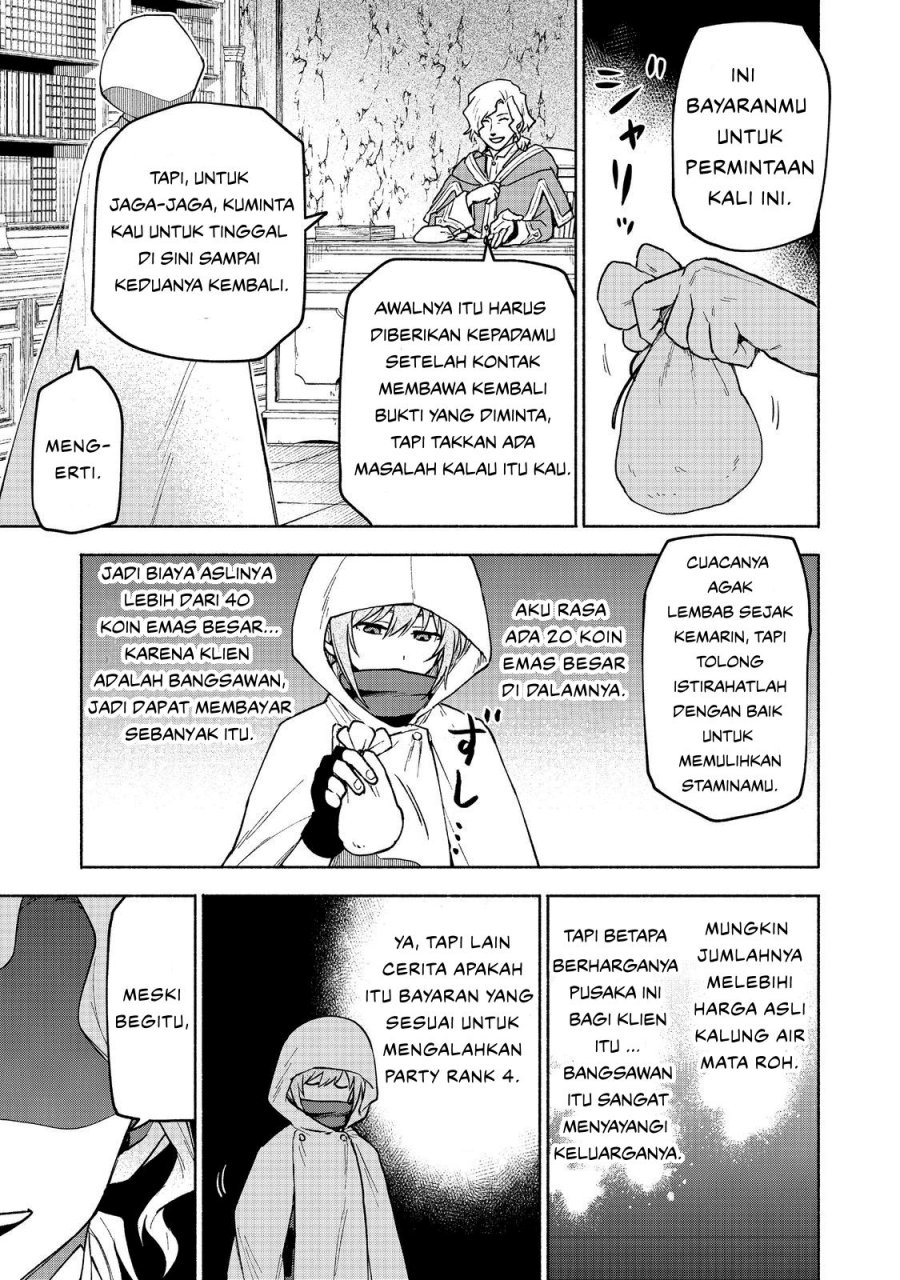Dilarang COPAS - situs resmi www.mangacanblog.com - Komik otome game no heroine de saikyou survival 026 - chapter 26 27 Indonesia otome game no heroine de saikyou survival 026 - chapter 26 Terbaru 28|Baca Manga Komik Indonesia|Mangacan