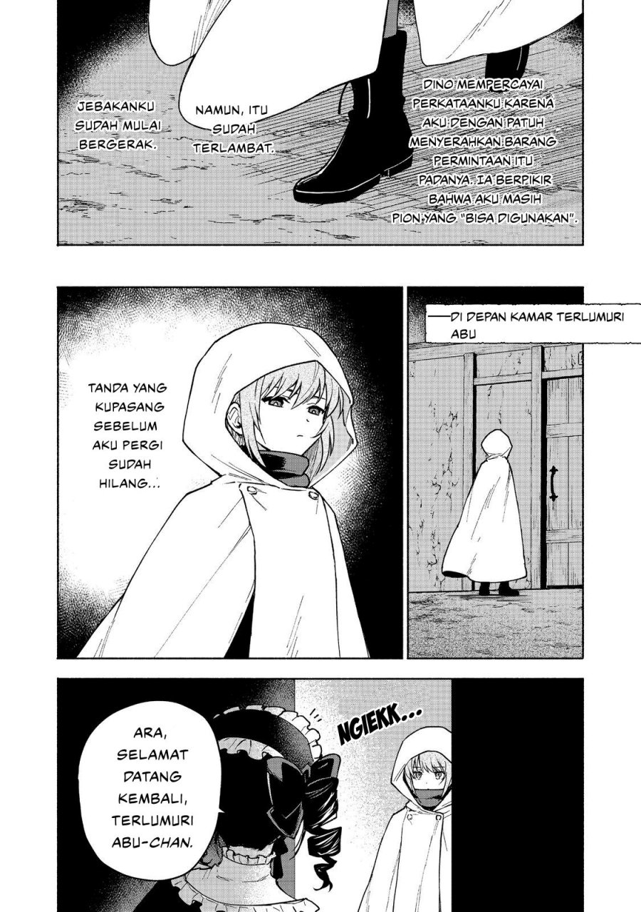 Dilarang COPAS - situs resmi www.mangacanblog.com - Komik otome game no heroine de saikyou survival 026 - chapter 26 27 Indonesia otome game no heroine de saikyou survival 026 - chapter 26 Terbaru 31|Baca Manga Komik Indonesia|Mangacan