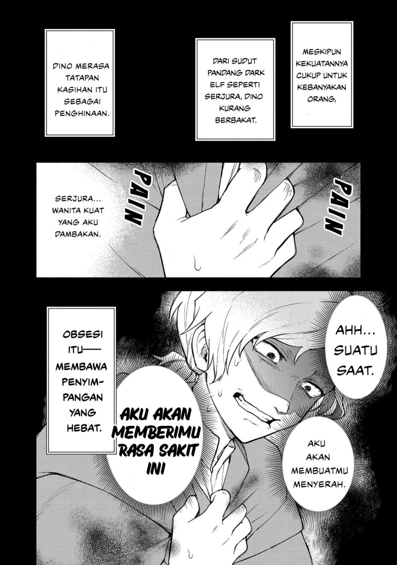 Otome Game No Heroine De Saikyou Survival chapter 27