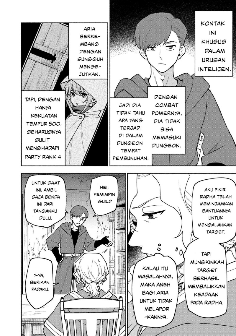 Otome Game No Heroine De Saikyou Survival chapter 27