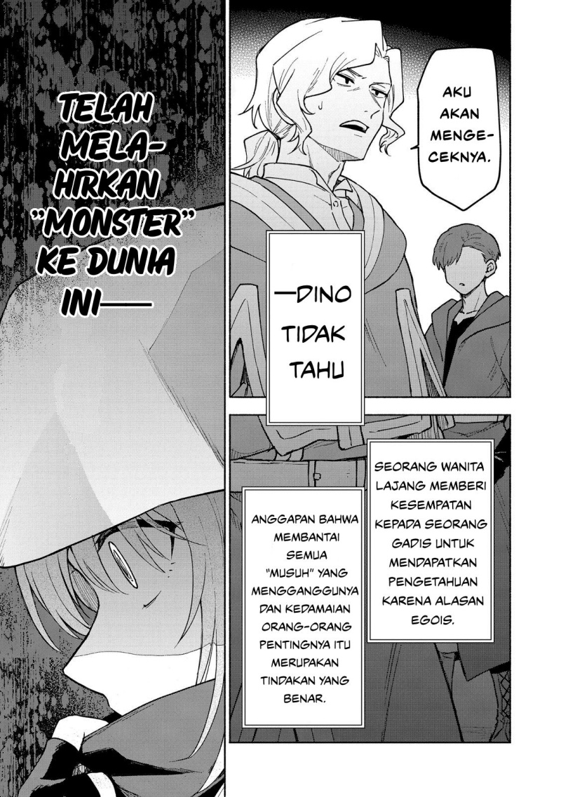 Otome Game No Heroine De Saikyou Survival chapter 27