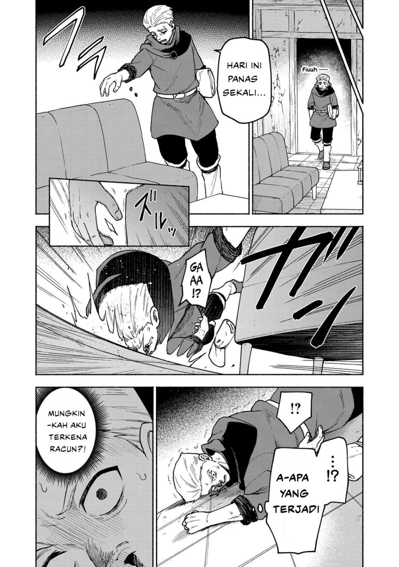 Otome Game No Heroine De Saikyou Survival chapter 27