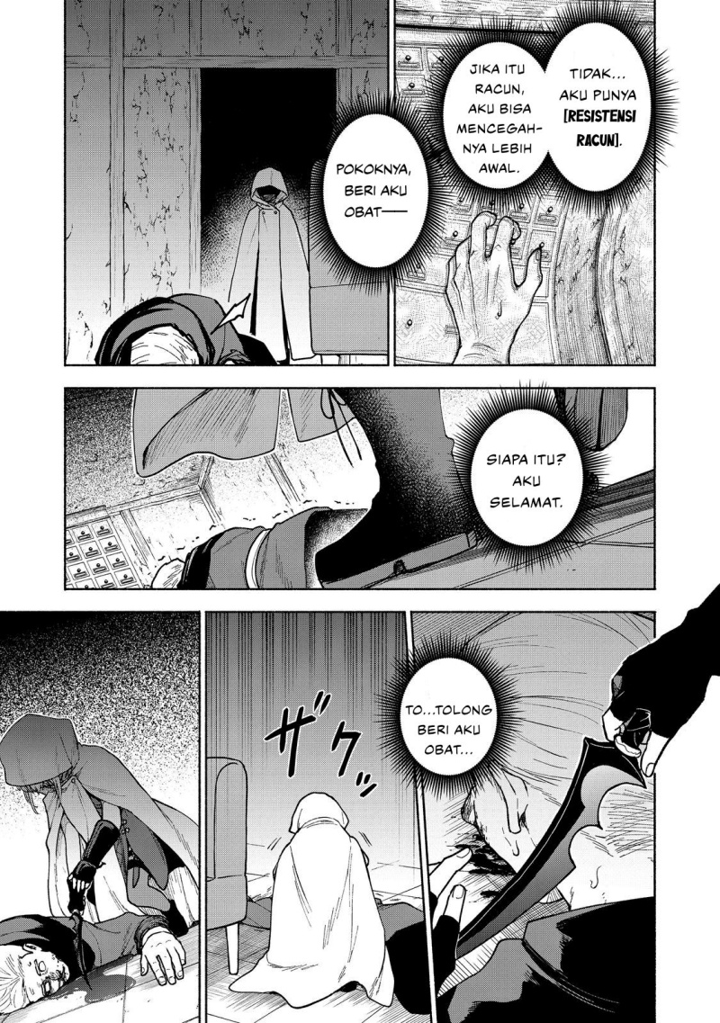 Otome Game No Heroine De Saikyou Survival chapter 27