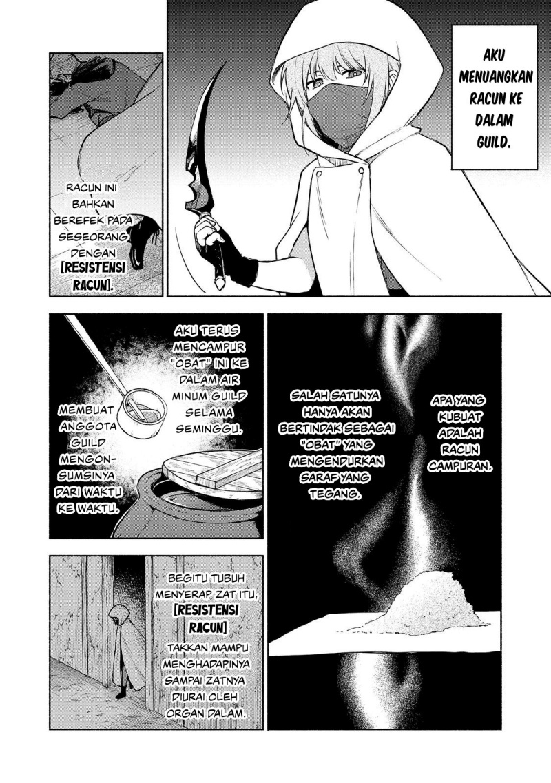 Otome Game No Heroine De Saikyou Survival chapter 27