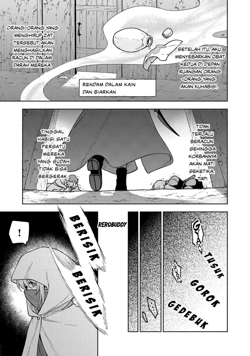 Otome Game No Heroine De Saikyou Survival chapter 27