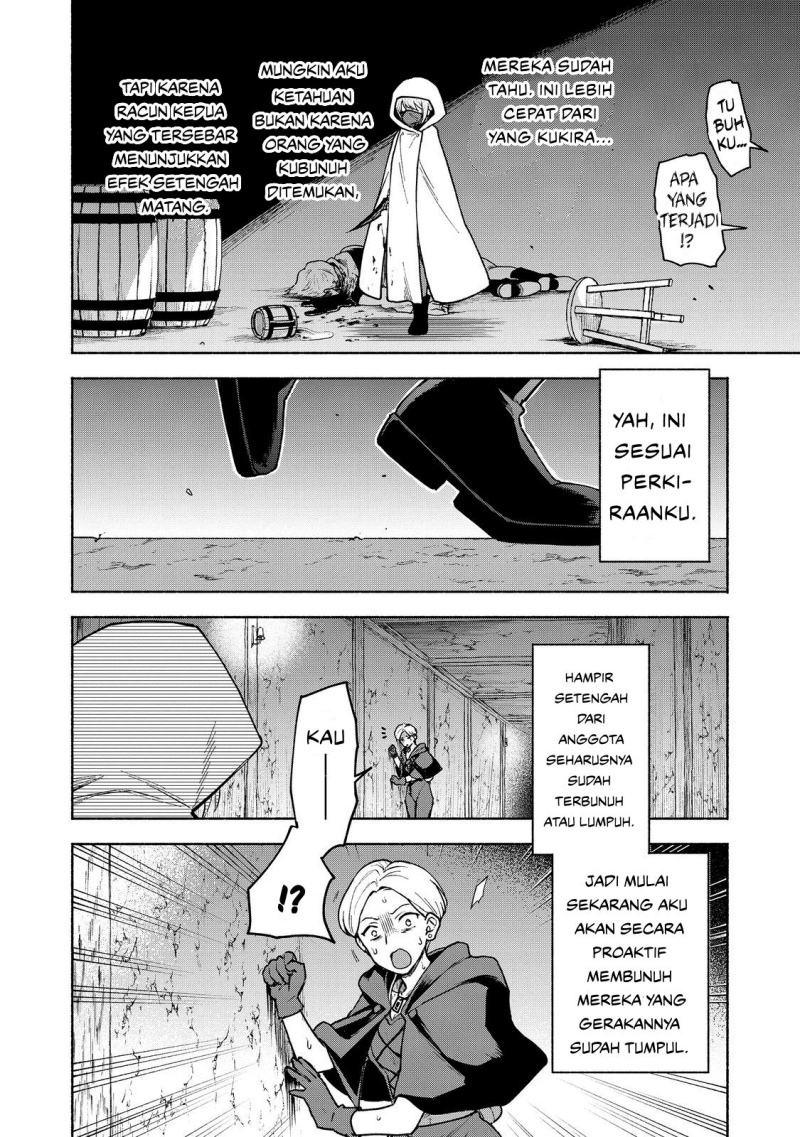 Otome Game No Heroine De Saikyou Survival chapter 27