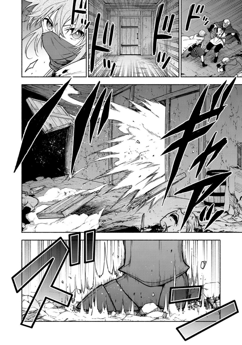 Otome Game No Heroine De Saikyou Survival chapter 27