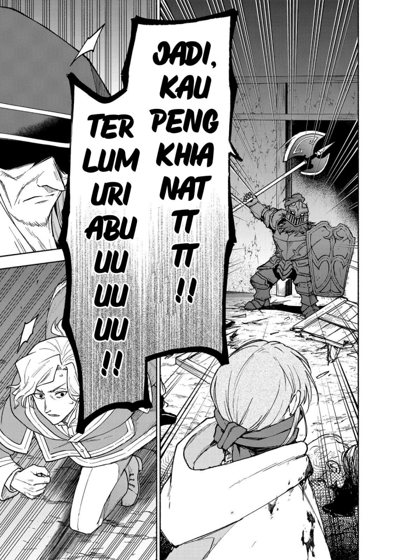 Otome Game No Heroine De Saikyou Survival chapter 27