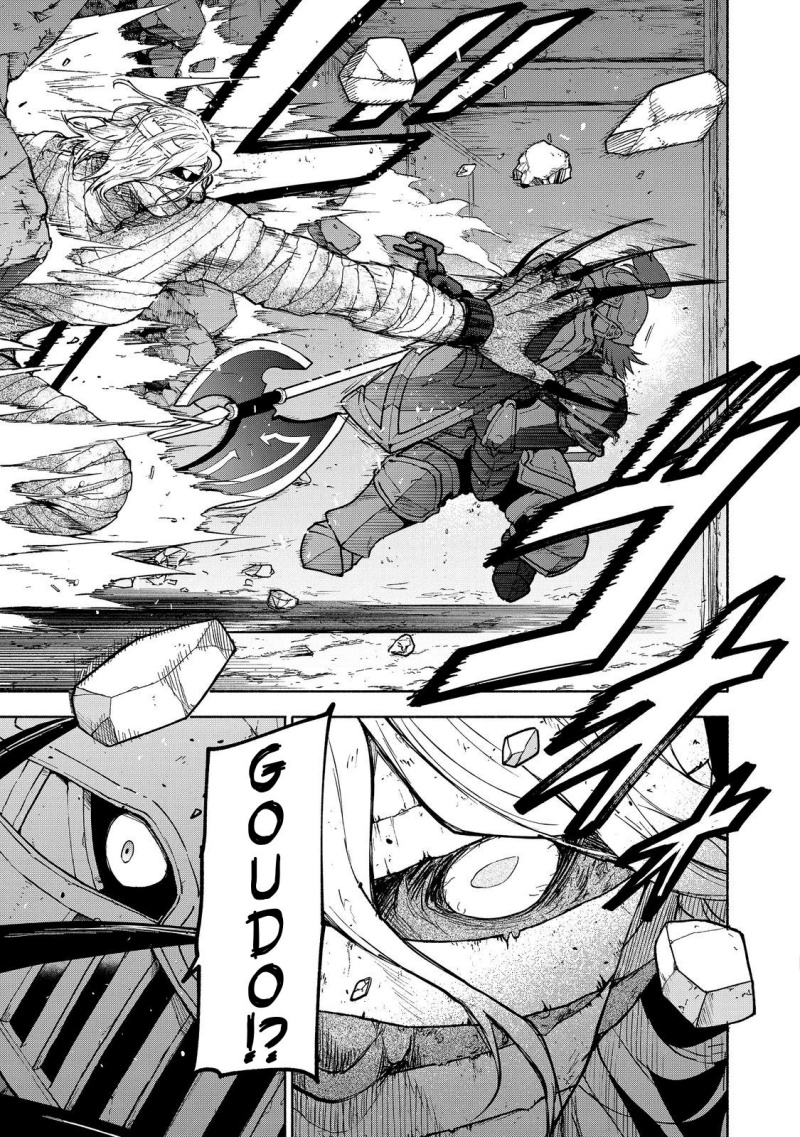 Otome Game No Heroine De Saikyou Survival chapter 27