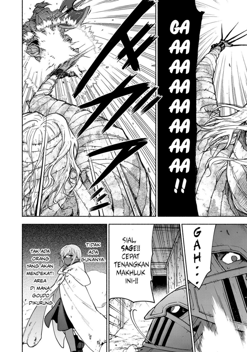 Otome Game No Heroine De Saikyou Survival chapter 27