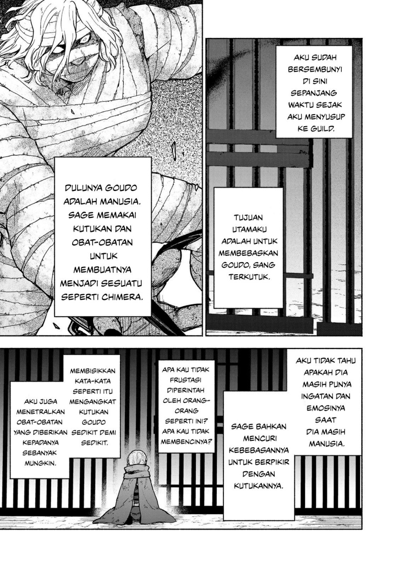 Otome Game No Heroine De Saikyou Survival chapter 27