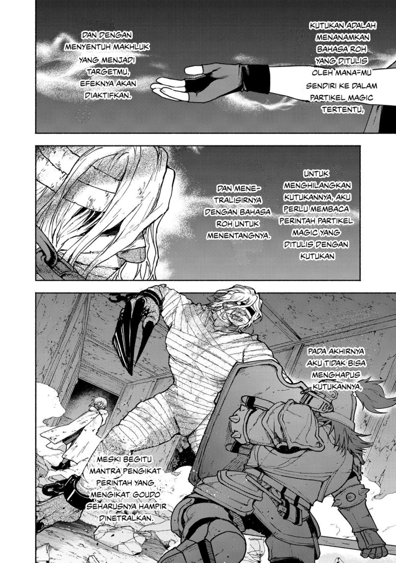 Otome Game No Heroine De Saikyou Survival chapter 27