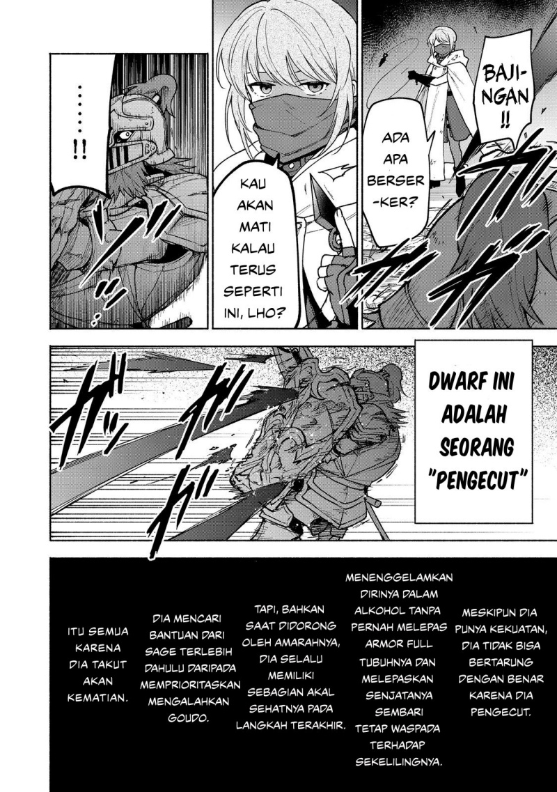 Otome Game No Heroine De Saikyou Survival chapter 27