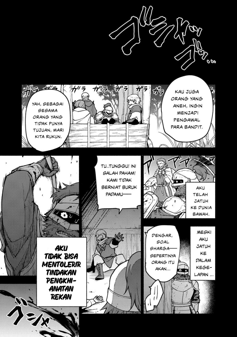 Otome Game No Heroine De Saikyou Survival chapter 27