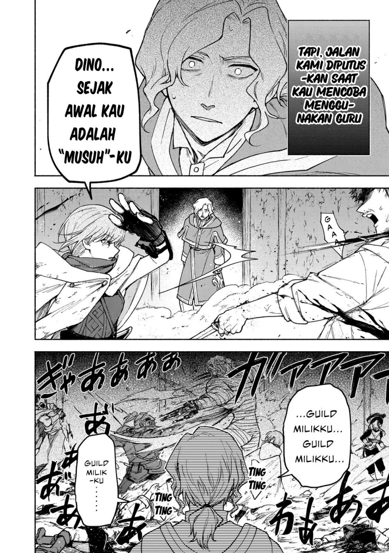 Otome Game No Heroine De Saikyou Survival chapter 27