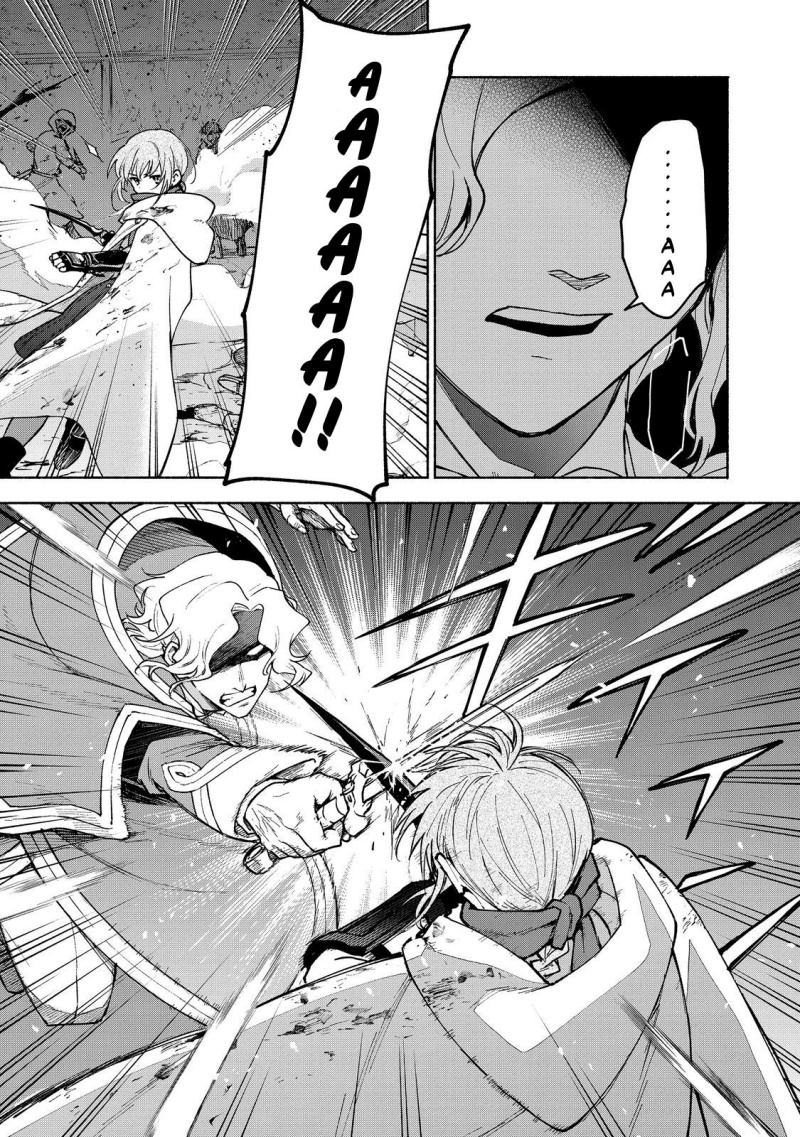 Otome Game No Heroine De Saikyou Survival chapter 27