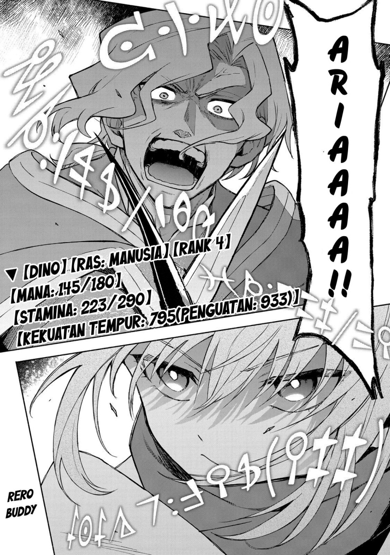 Otome Game No Heroine De Saikyou Survival chapter 27