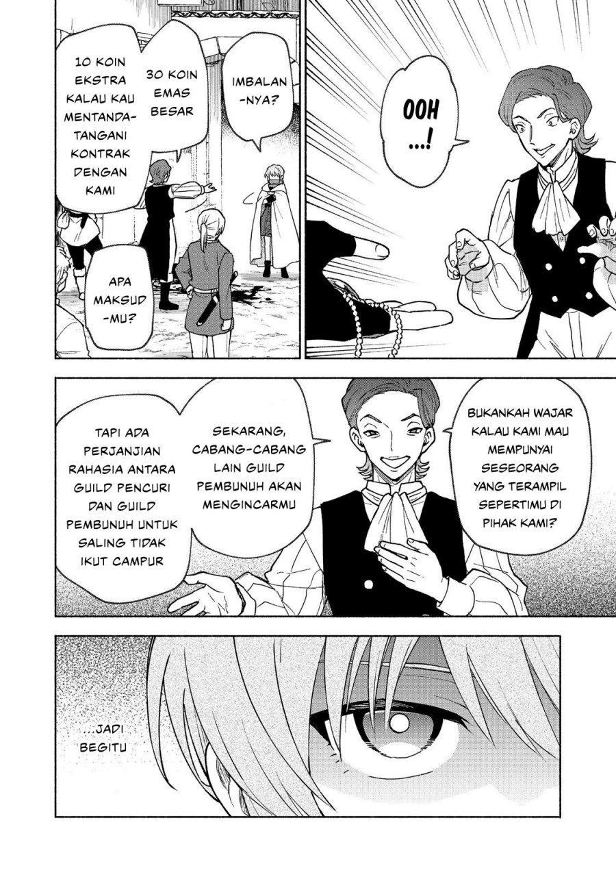 Otome Game no Heroine de Saikyou Survival Chapter 30 Bahasa Indonesia