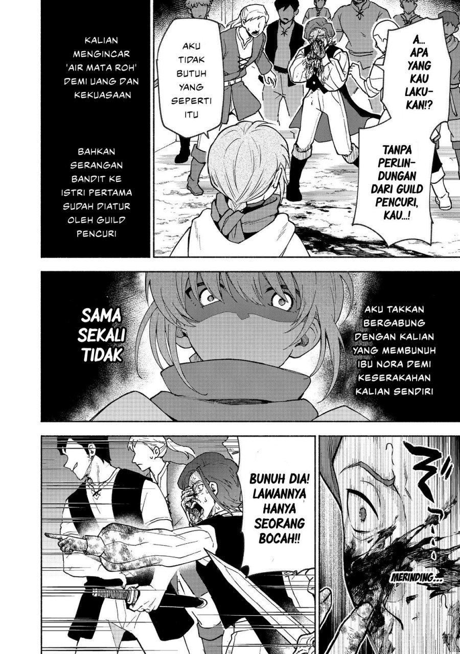 Otome Game no Heroine de Saikyou Survival Chapter 30 Bahasa Indonesia
