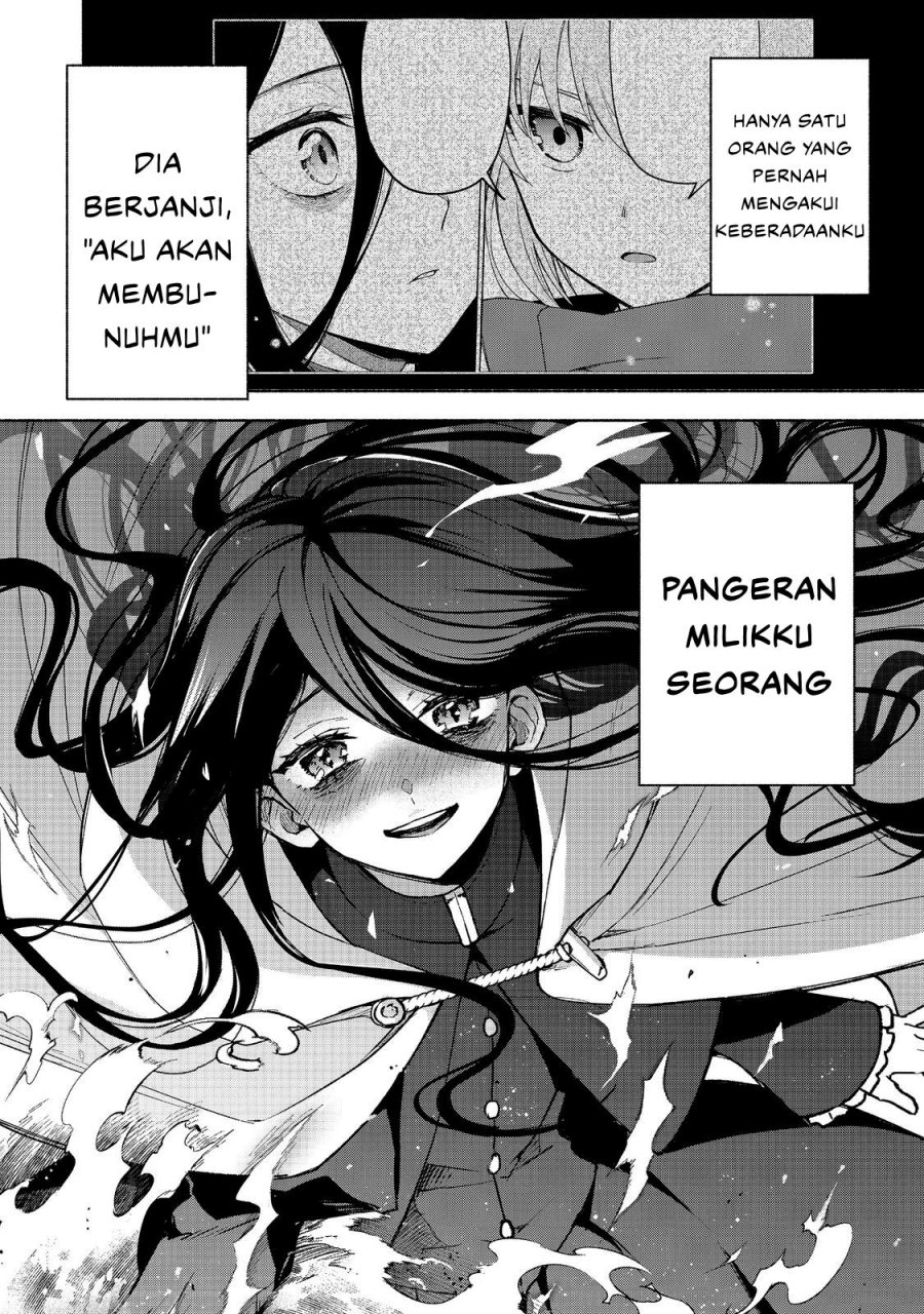 Otome Game no Heroine de Saikyou Survival Chapter 30 Bahasa Indonesia