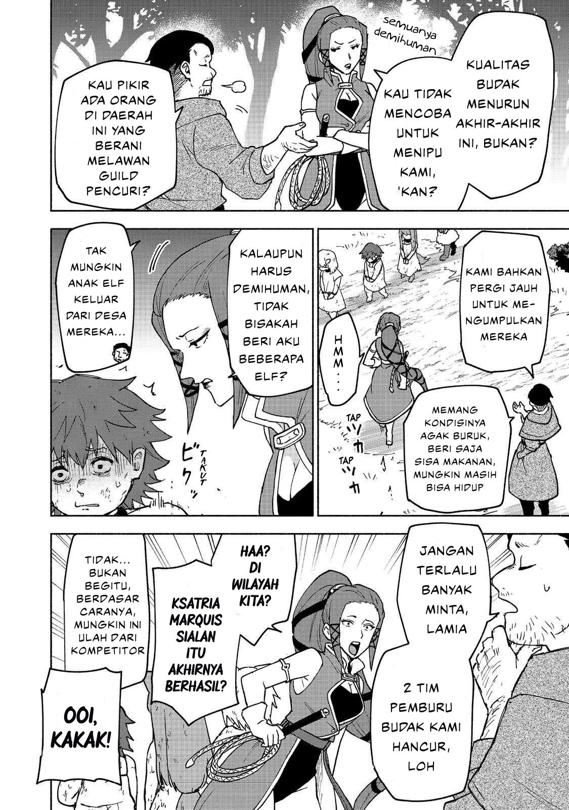 Otome Game no Heroine de Saikyou Survival Chapter 32 Bahasa Indonesia