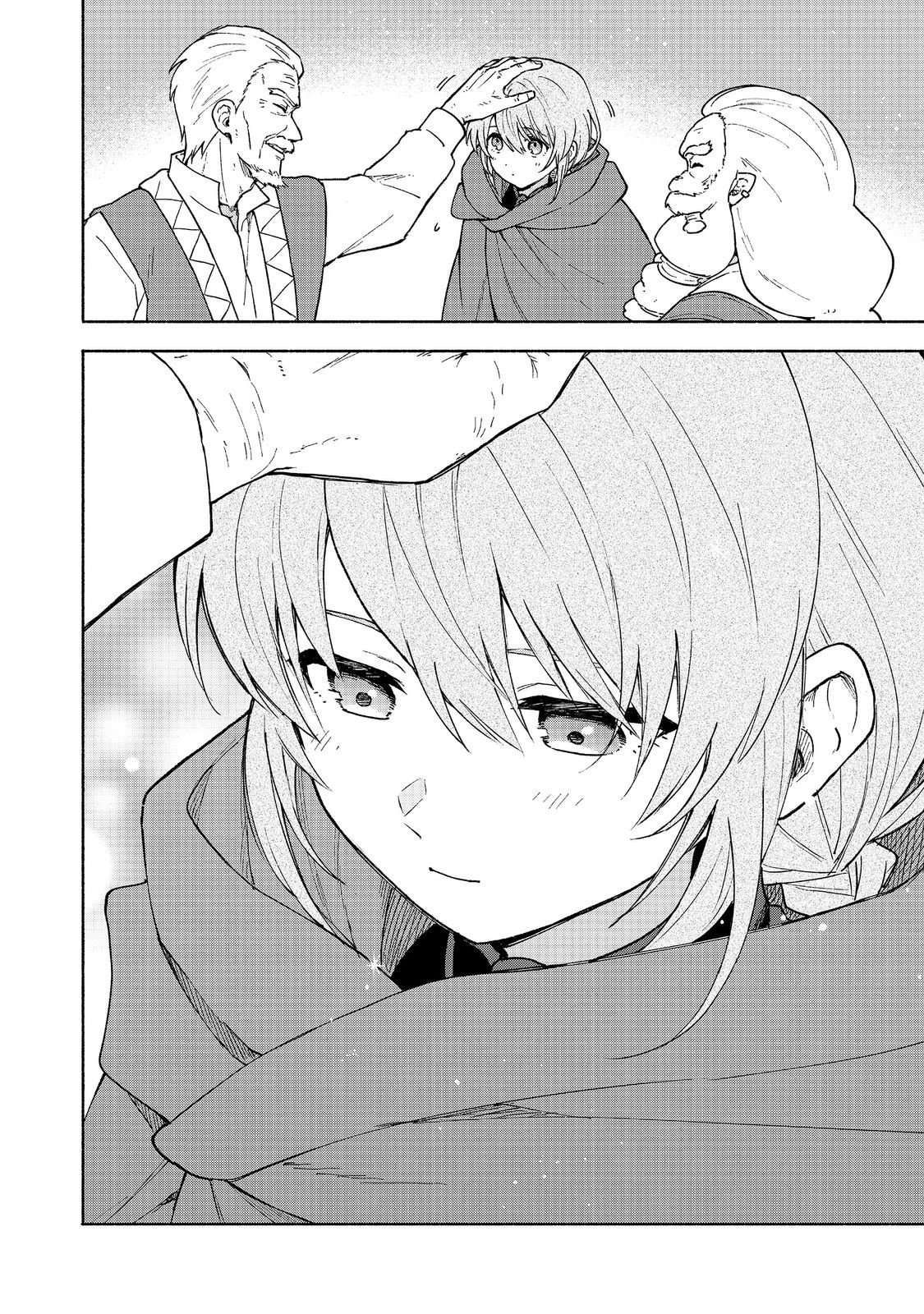 Otome Game no Heroine de Saikyou Survival Chapter 33 Bahasa Indonesia