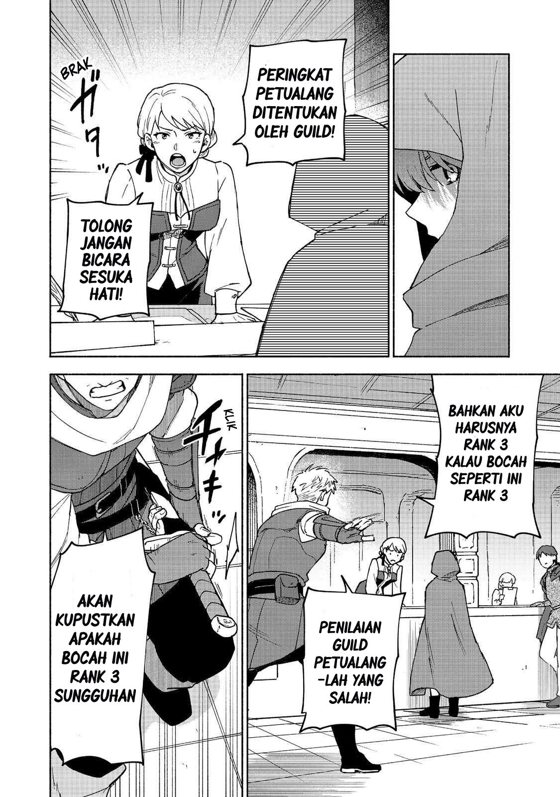 Otome Game no Heroine de Saikyou Survival Chapter 33 Bahasa Indonesia