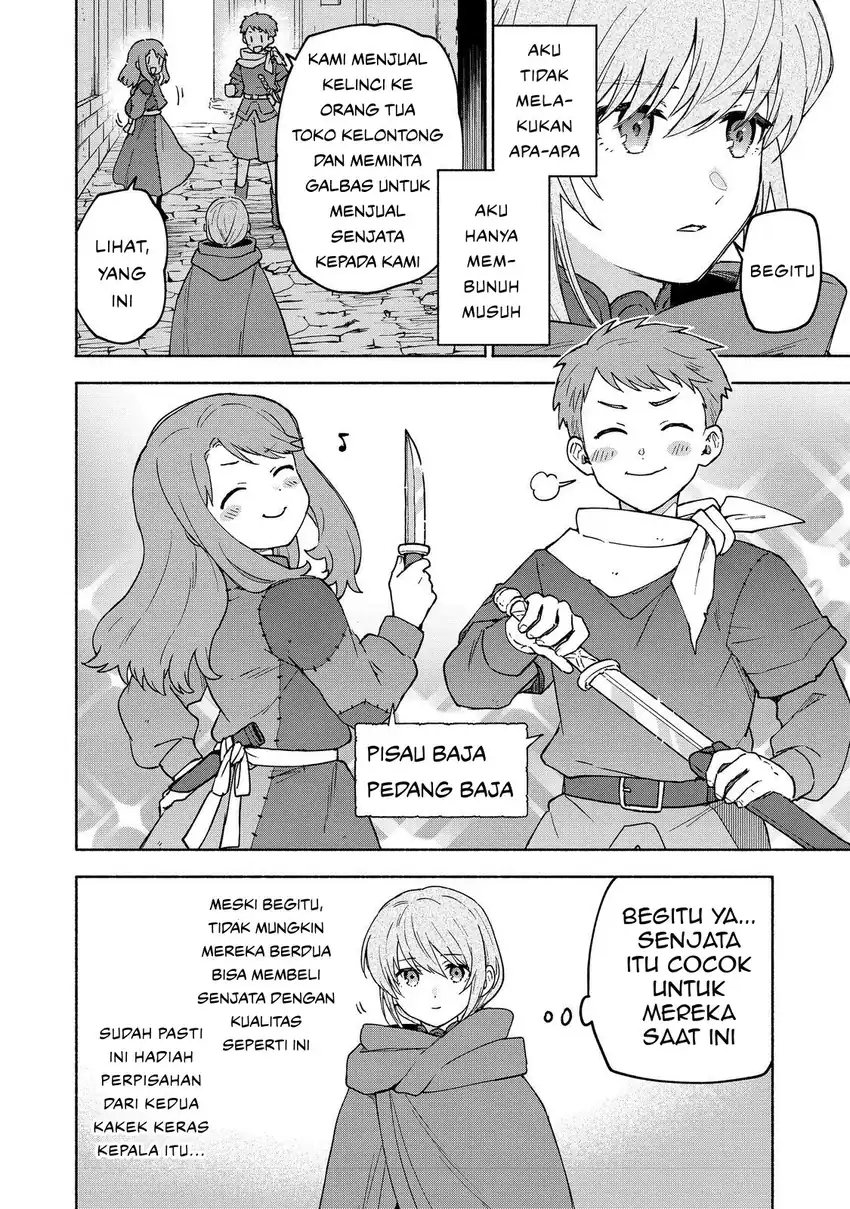 Otome Game No Heroine De Saikyou Survival chapter 34