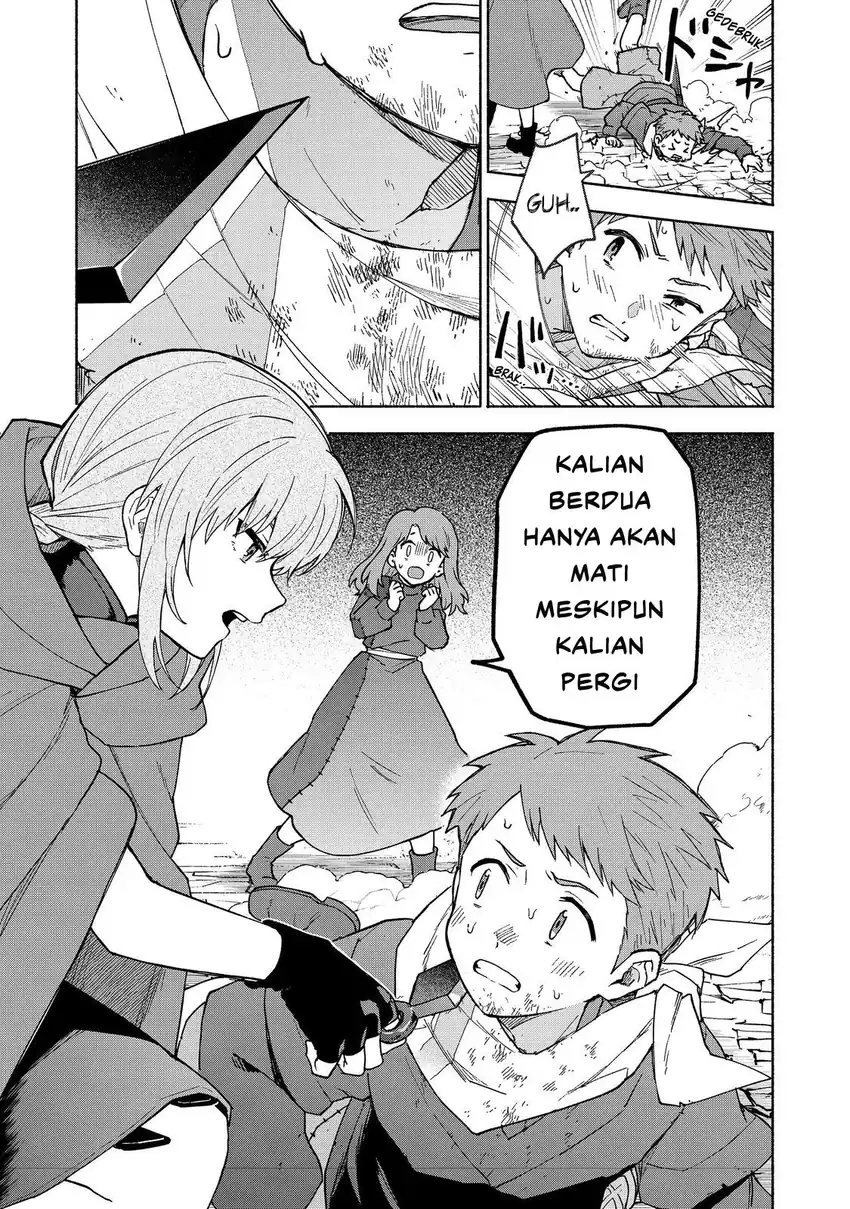 Otome Game No Heroine De Saikyou Survival chapter 34