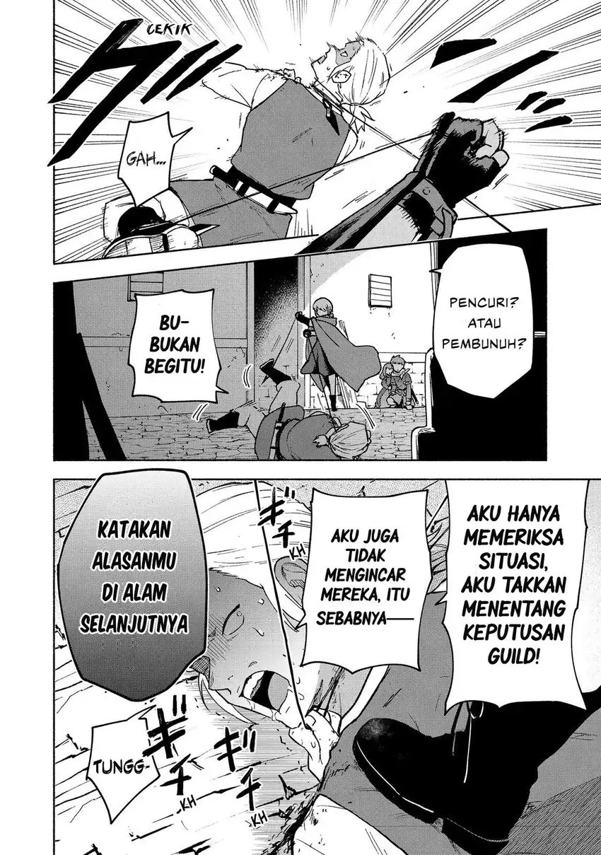 Otome Game No Heroine De Saikyou Survival chapter 34