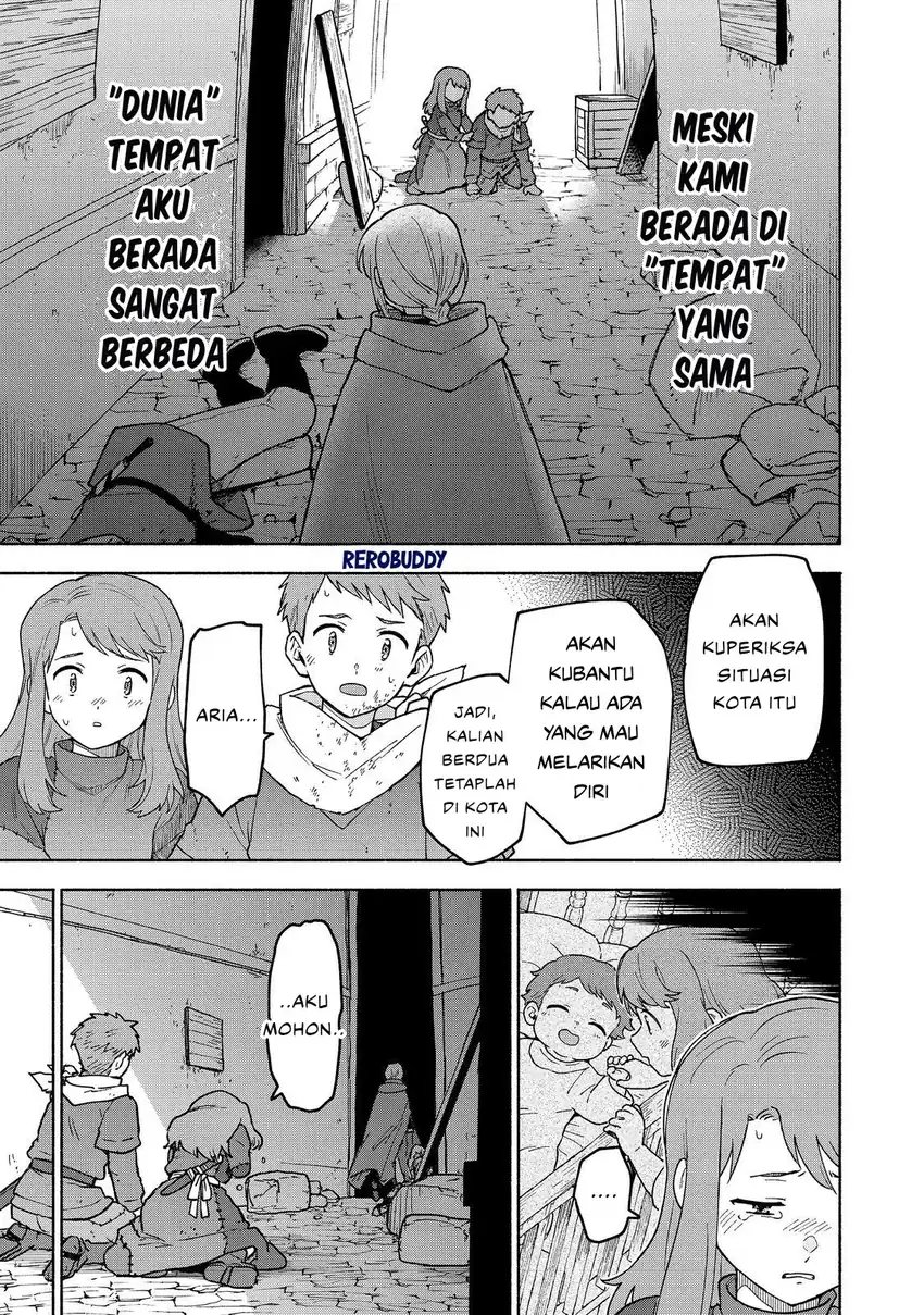 Otome Game No Heroine De Saikyou Survival chapter 34