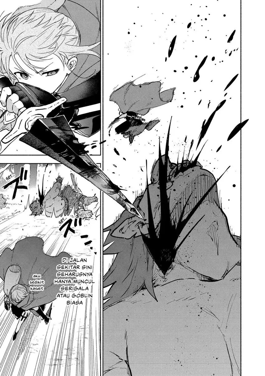 Otome Game No Heroine De Saikyou Survival chapter 34