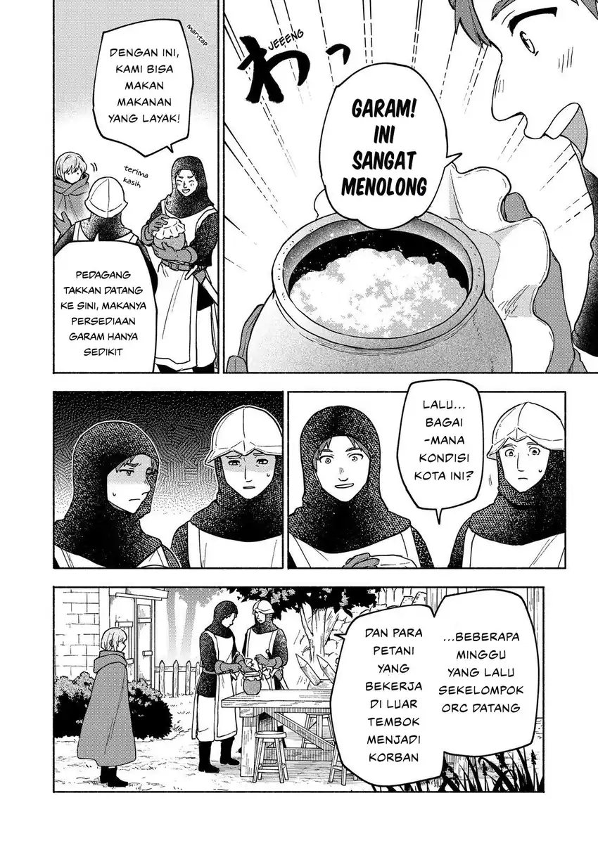 Otome Game No Heroine De Saikyou Survival chapter 34