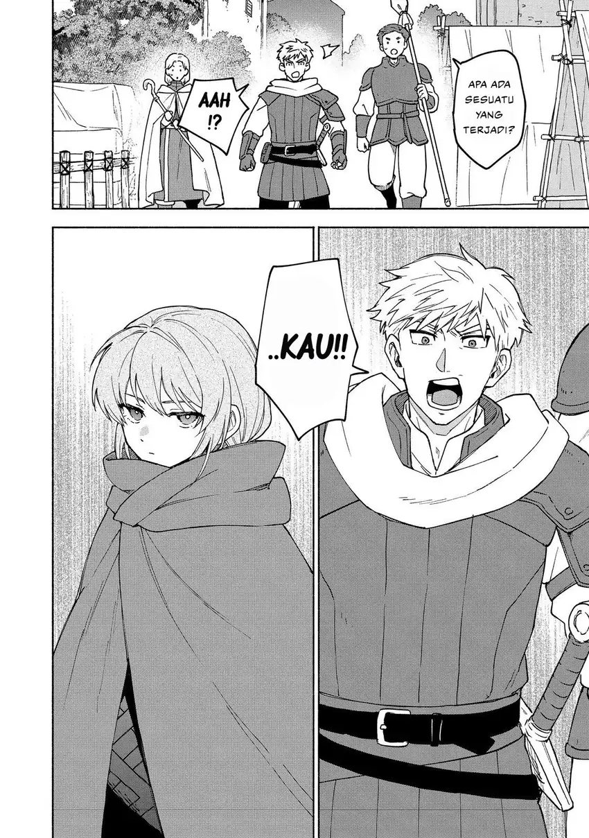 Otome Game No Heroine De Saikyou Survival chapter 34