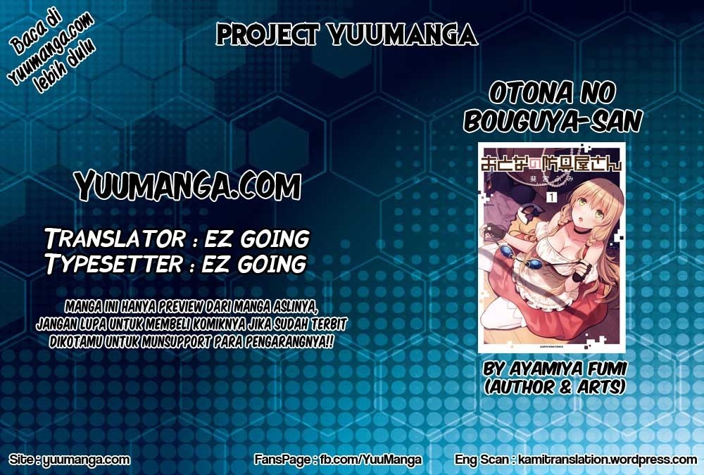 Otona no Bouguya-san chapter 6