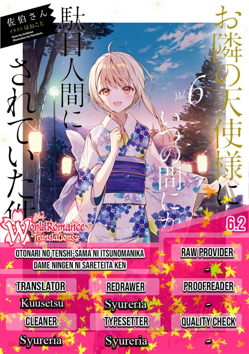 Otonari no Tenshi-sama ni Itsunomanika Dame Ningen ni Sareteita Ken chapter 6