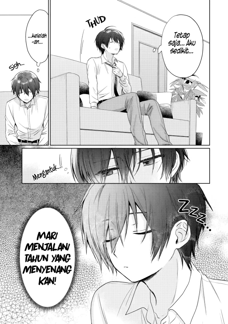 Otonari no Tenshi-sama ni Itsunomanika Dame Ningen ni Sareteita Ken chapter 23