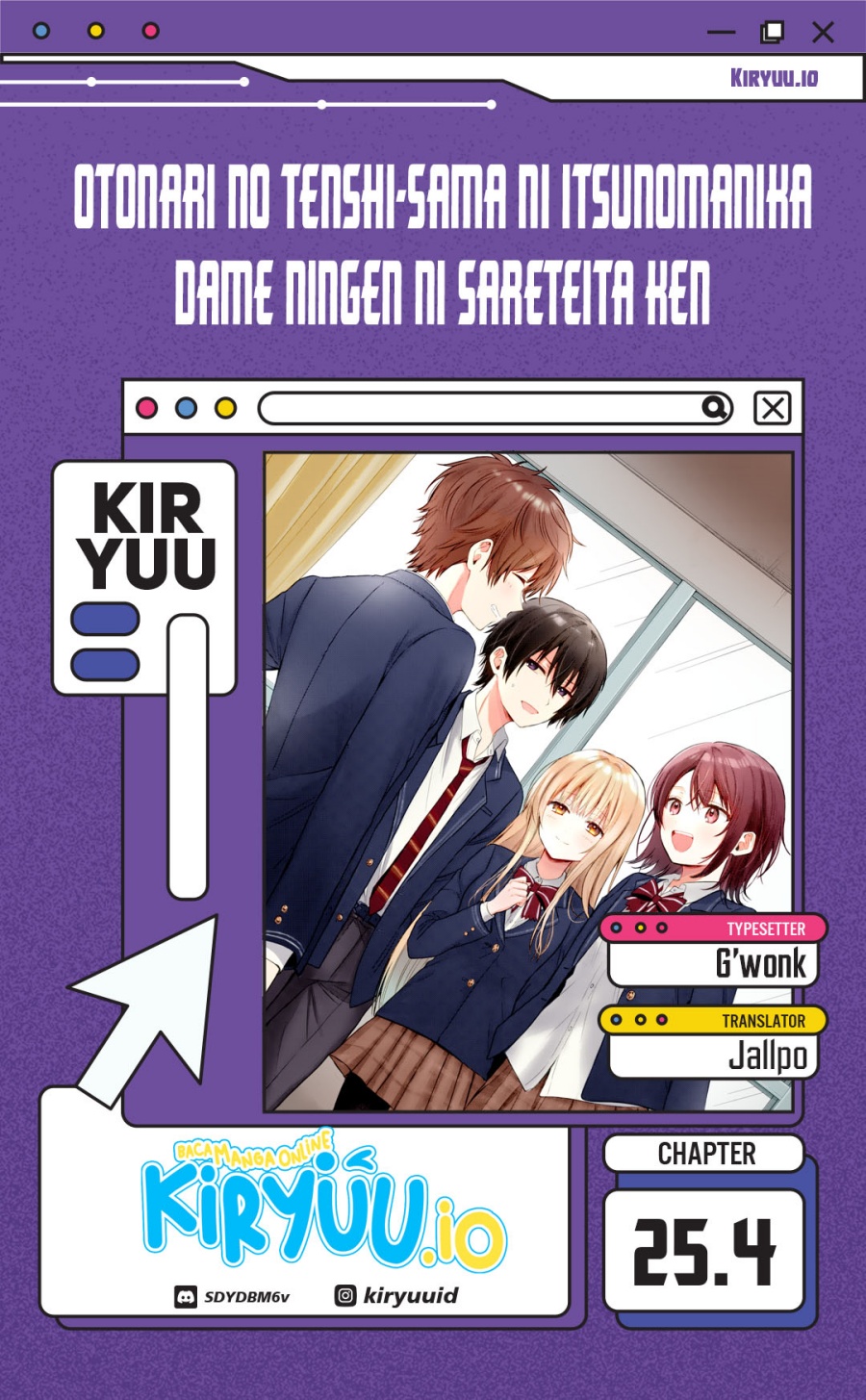 Otonari no Tenshi-sama ni Itsunomanika Dame Ningen ni Sareteita Ken chapter 25