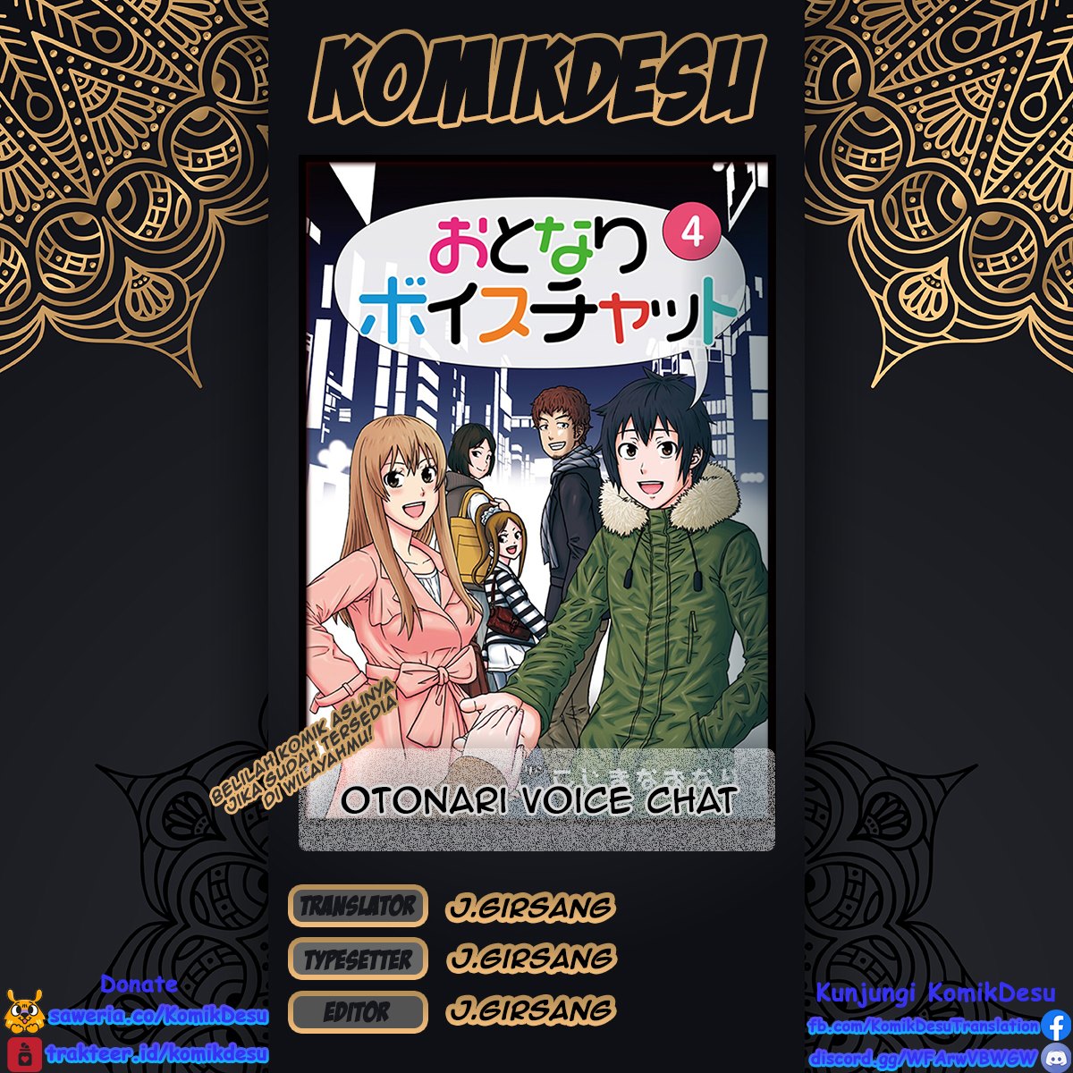 Otonari Voice Chat chapter 4
